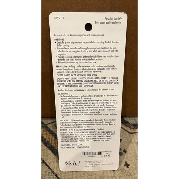 Spirit Halloween Bald Cap Latex Flesh Skin Costumes Dress‎ Up SEALED - Picture 2 of 3